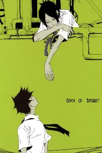 KHR Doujinshi - Ogata Of Interest